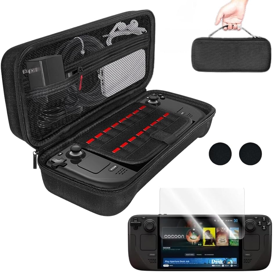Steam Deck OLED 用 3in1 アクセサリーセット 収納ケース + 強化ガラスフィルム2枚 親指保護カバー (ブラック)