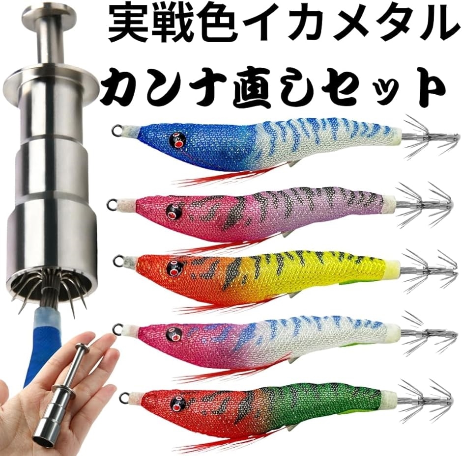 波動調整機 波動 調整 器のおすすめ人気商品一覧 通販 - Yahoo!ショッピング