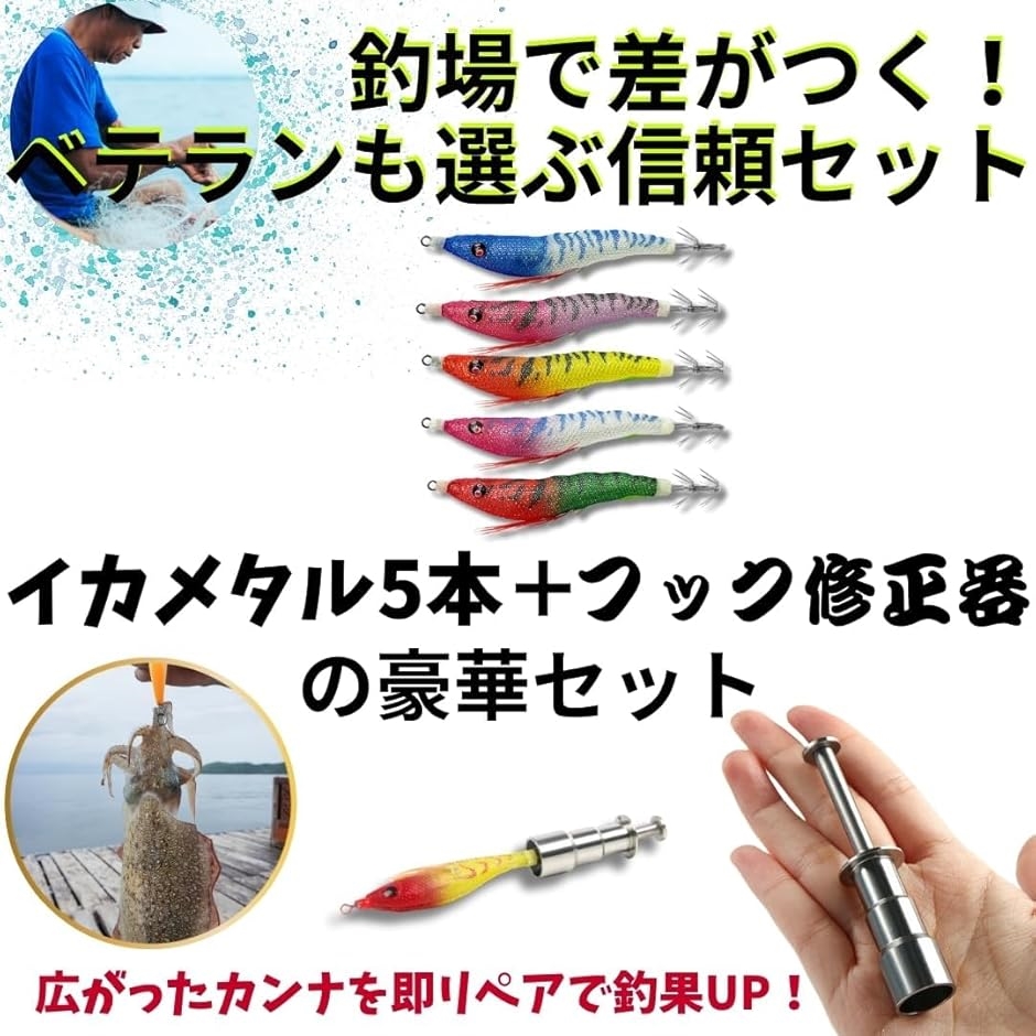 波動調整機 波動 調整 器のおすすめ人気商品一覧 通販 - Yahoo!ショッピング