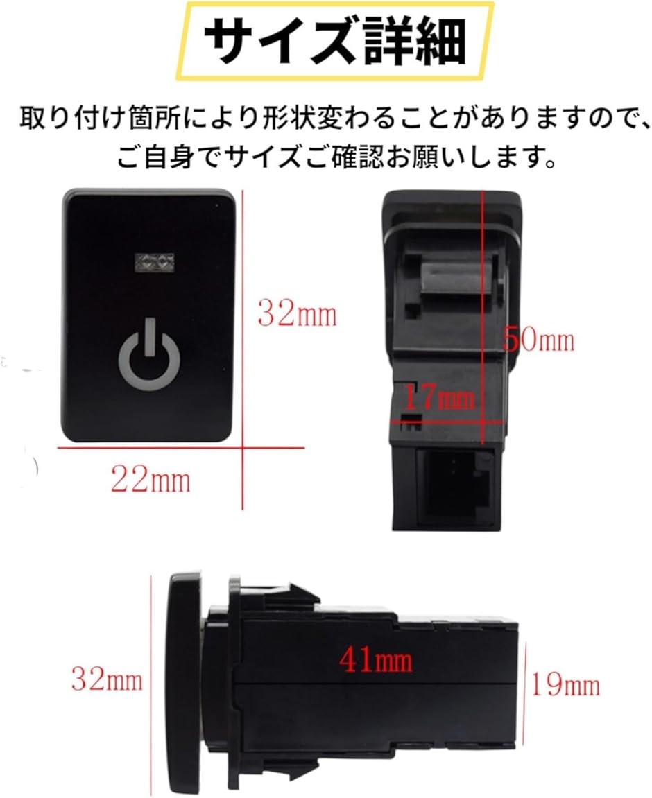 トムスシフトポジションスイッチのおすすめ人気商品一覧 通販 - Yahoo