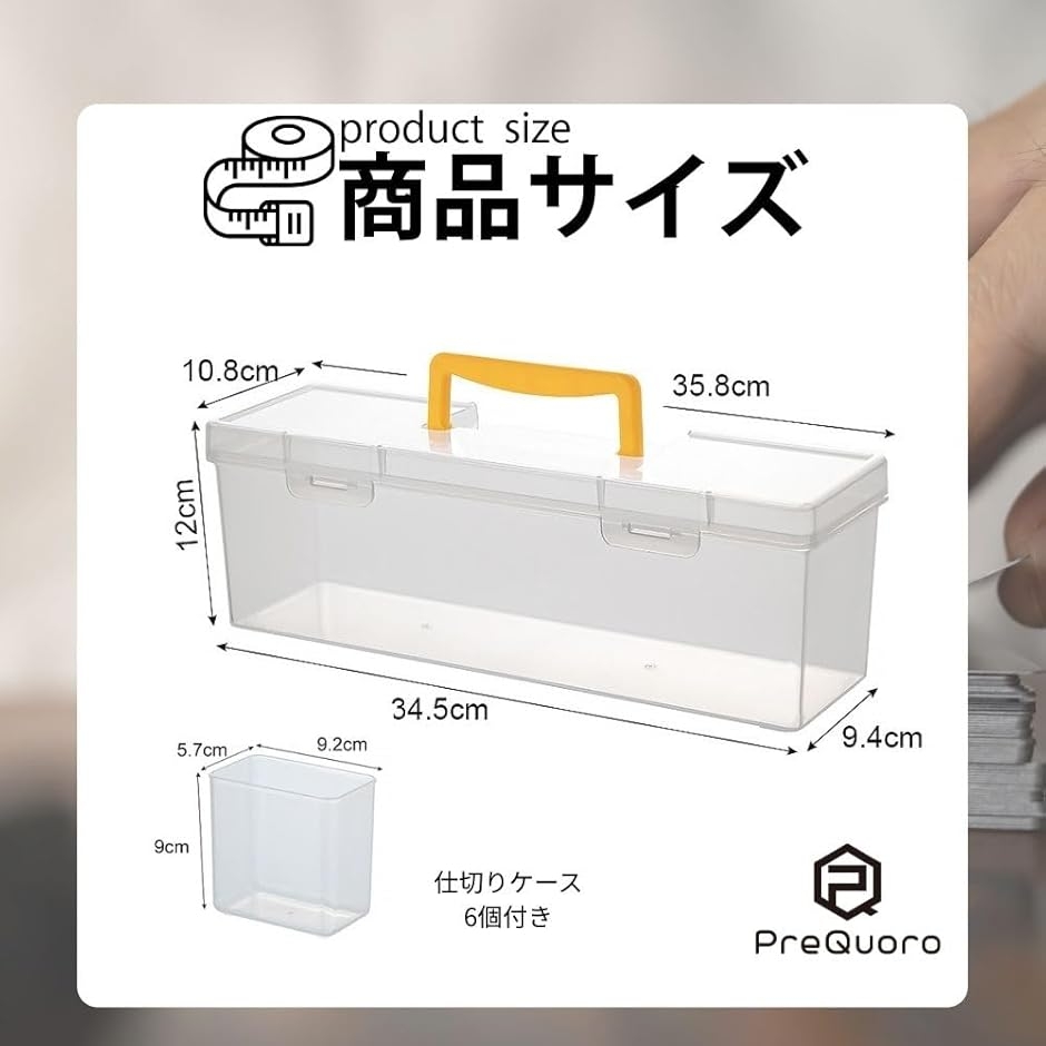 トレカケース カード収納BOX 大容量 ポケモンカード PSA対応