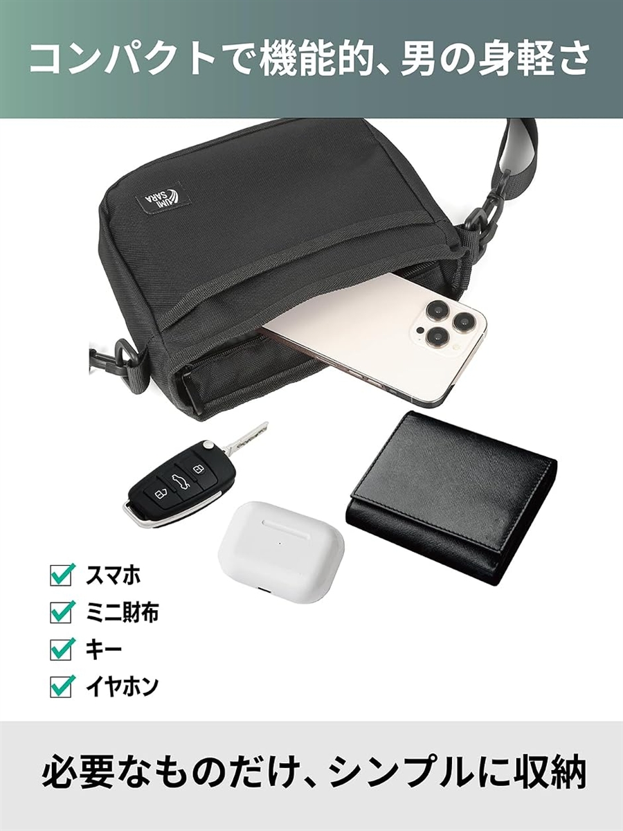 ミニショルダーバッグ サコッシュ 携帯バッグ スマホポーチ 軽量 無地 