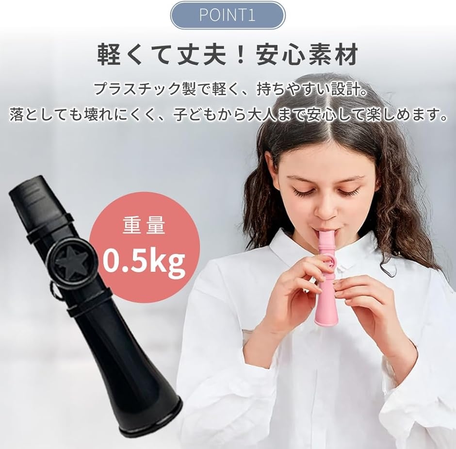 カズー 楽器 kazoo ティンホイッスル フ...の詳細画像2