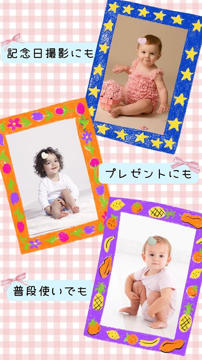 赤ちゃん ヘアピン ベビー ヘアクリップ 薄毛用｜痛くない テープ式 髪
