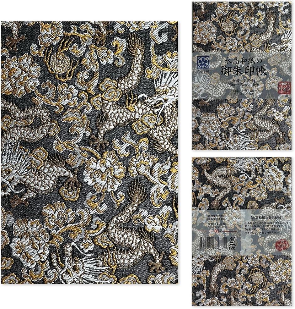    zOa H   J^  [o  E(E c间,  180x120mm)
