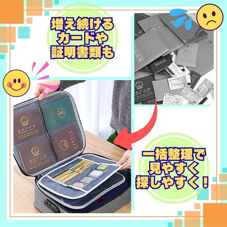 鍵付き 収納 バッグ 大容量 書類 タブレット...の詳細画像4