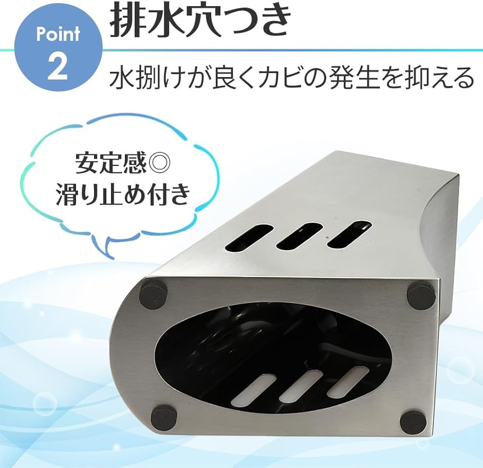 包丁スタンド ステンレス鋼製 6本 丸洗い可能...の詳細画像3