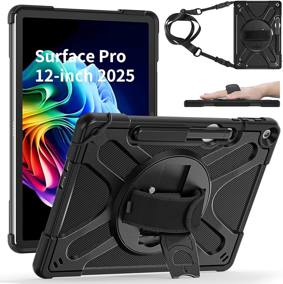 Surface Pro5 タイプカバー付 12インチ 軽量 持ち運びに便利 Amazon.co.jp: Surface Pro 12インチ (第12世代/2025年モデル) ケース