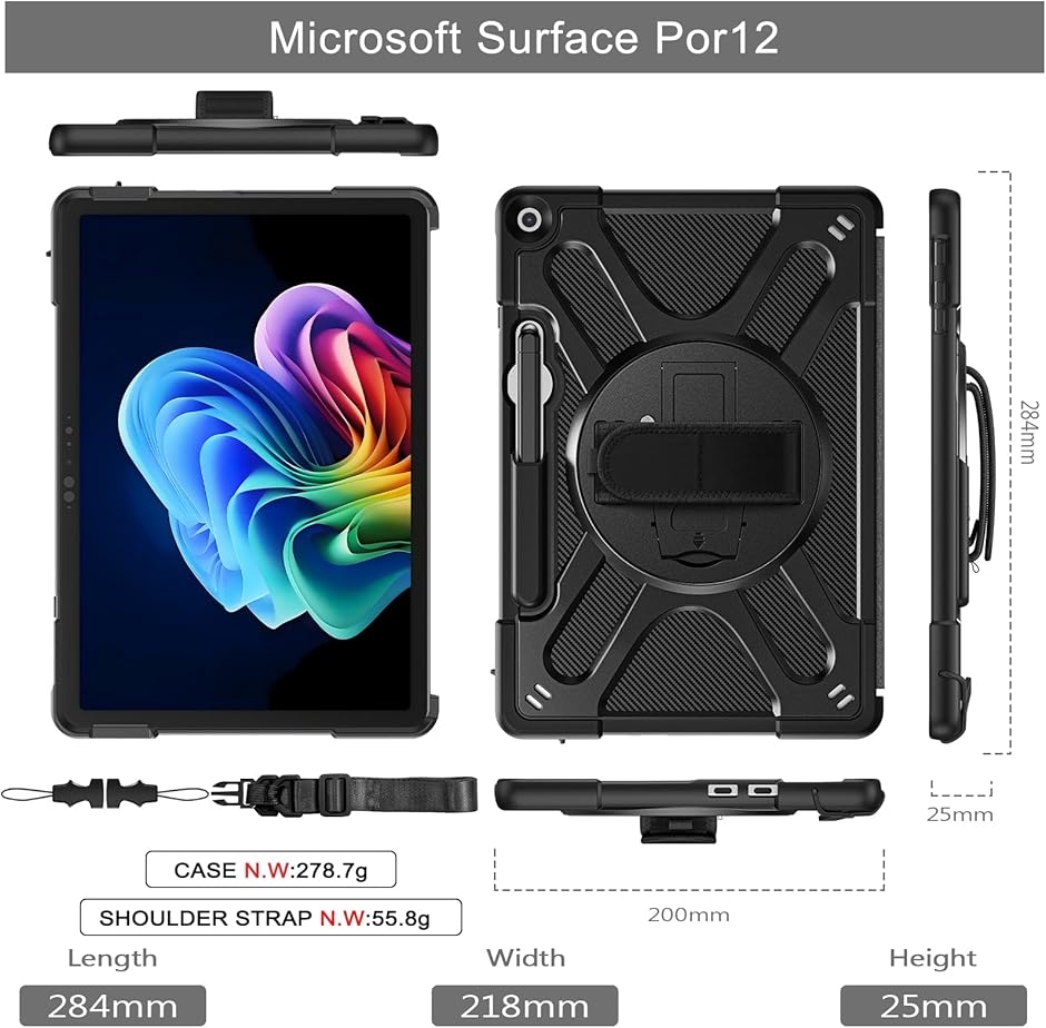 Surface Pro5 タイプカバー付 12インチ 軽量 持ち運びに便利 Amazon.co.jp: Surface Pro 12インチ (第12世代/2025年モデル) ケース