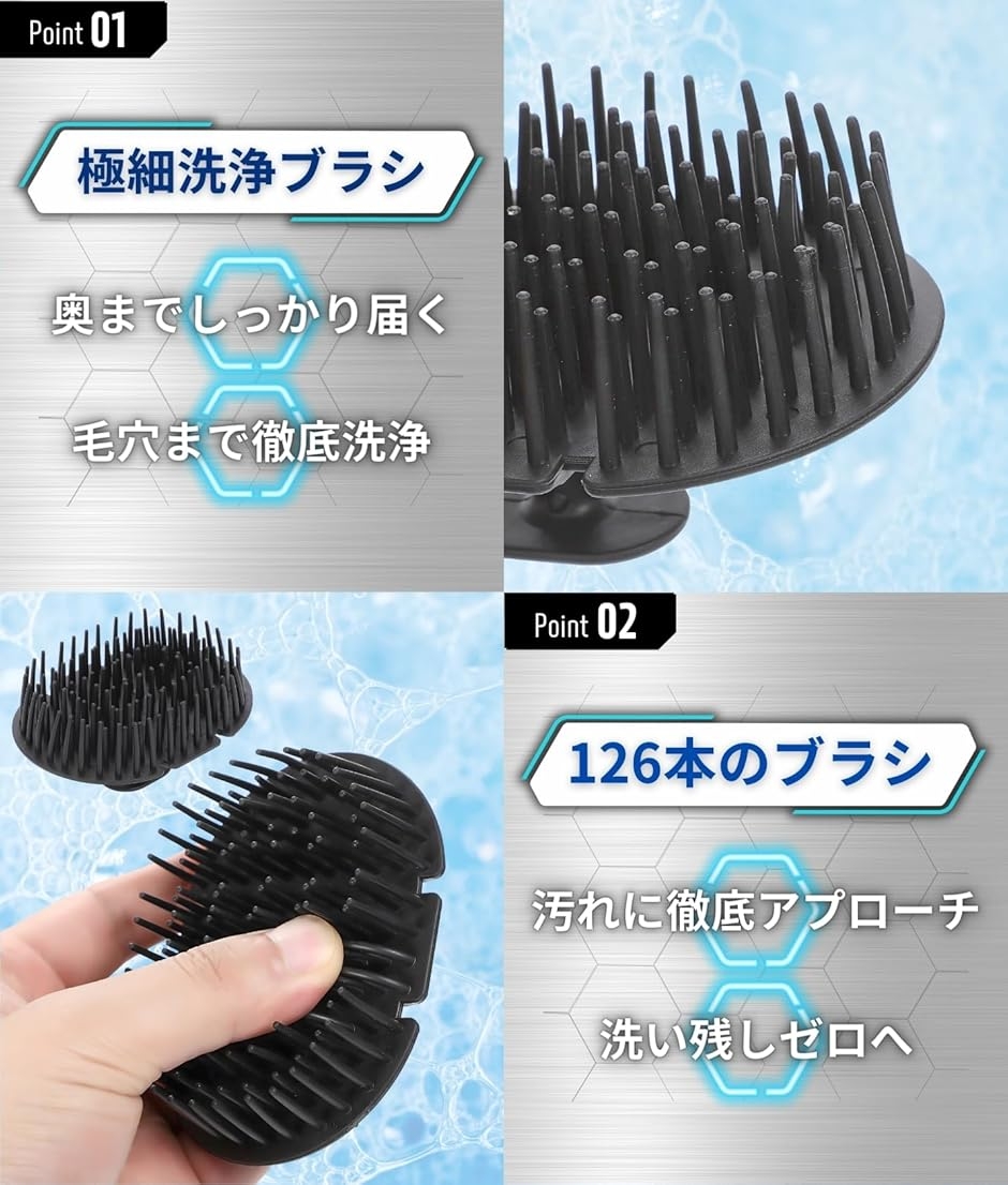 男の頭皮改革 頭皮ブラシ シャンプーブラシ メンズ スカルプブラシ