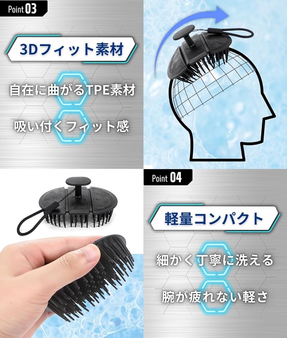 男の頭皮改革 頭皮ブラシ シャンプーブラシ メ...の詳細画像4