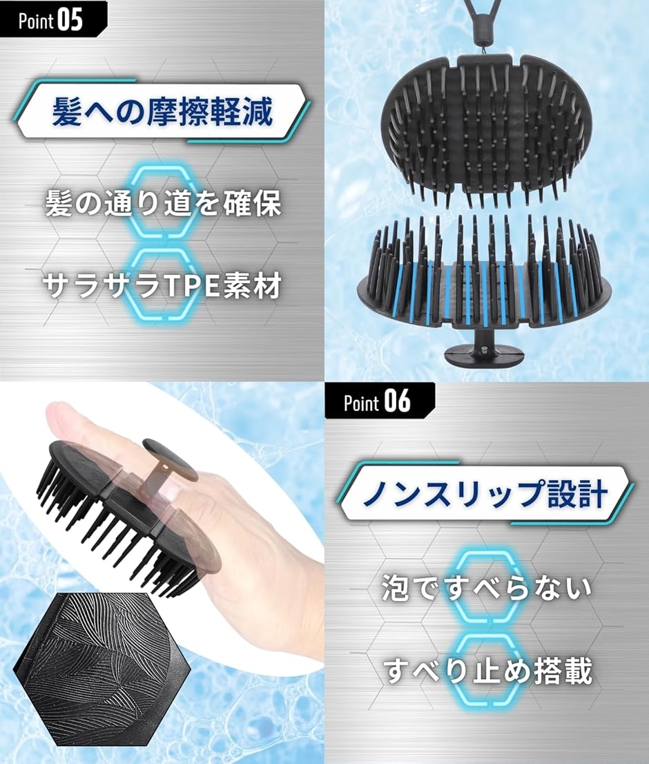男の頭皮改革 頭皮ブラシ シャンプーブラシ メ...の詳細画像5