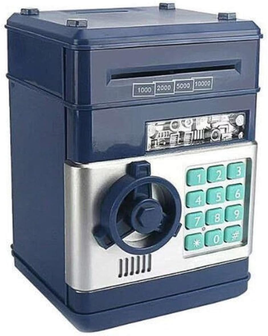 貯金箱 ダイヤルロック式 ATM型 金庫 お札 小銭対応 (ネイビー x
