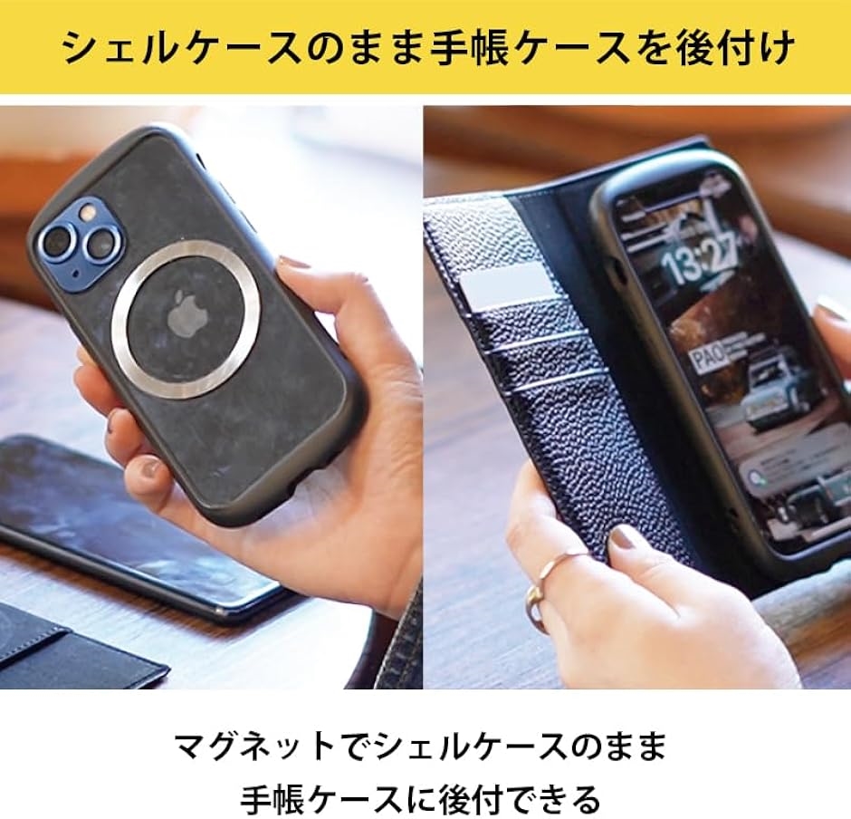 マグネット 手帳型ケース 汎用機種タイプ MagSafe対応/マグネット取付
