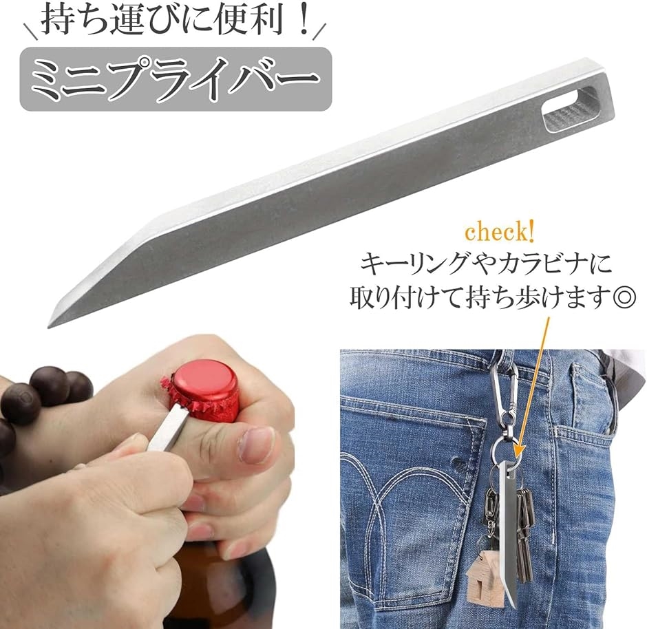 マキタ MAKITA アクセサリー SC05340290 長穴用パンチ PP201用 2～6用 穴径12×18mm マキタ 電動パンチャ(携帯油圧式) PP201【送料無料】 - 工具通販クニモトハモノ (国本刃物) 