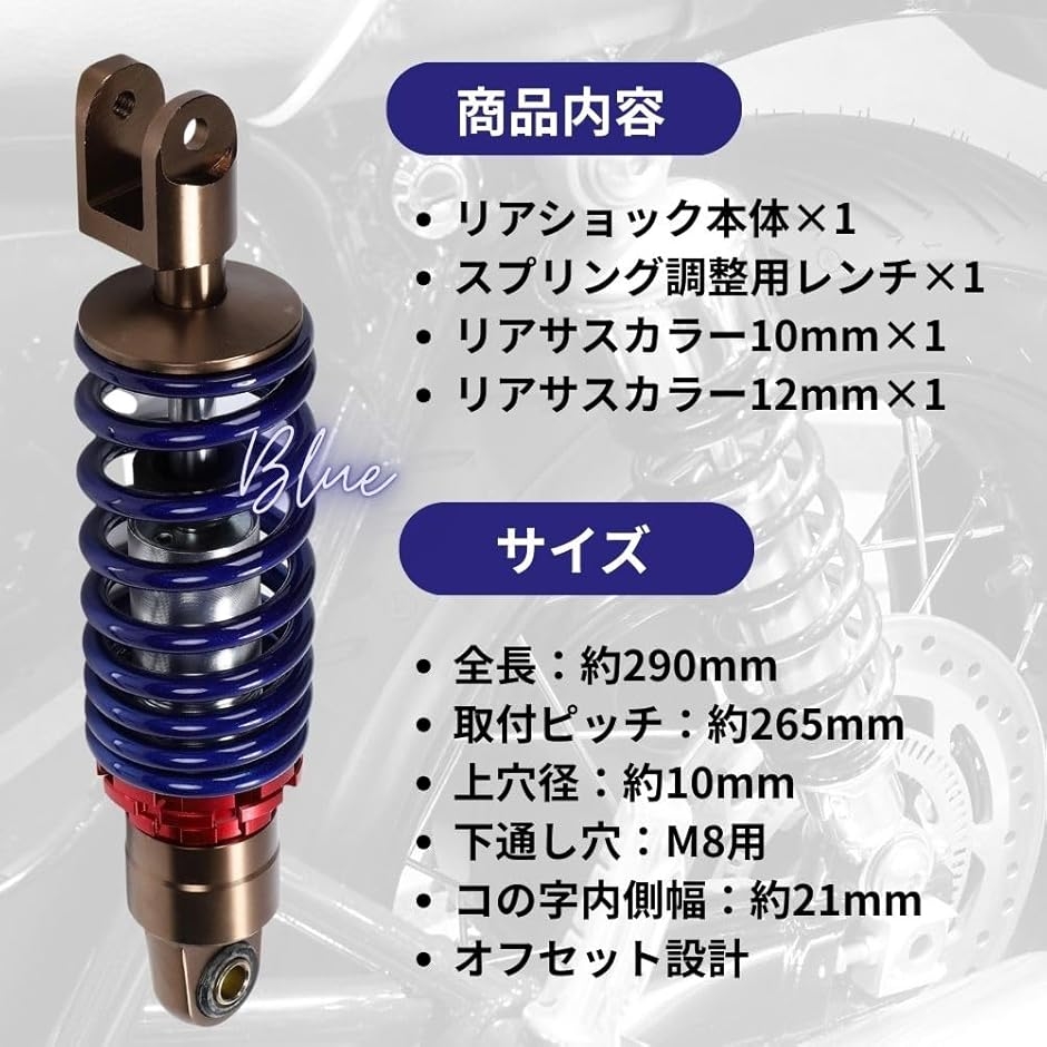 af27 サスペンションyssのおすすめ人気商品一覧 通販 - Yahoo!ショッピング