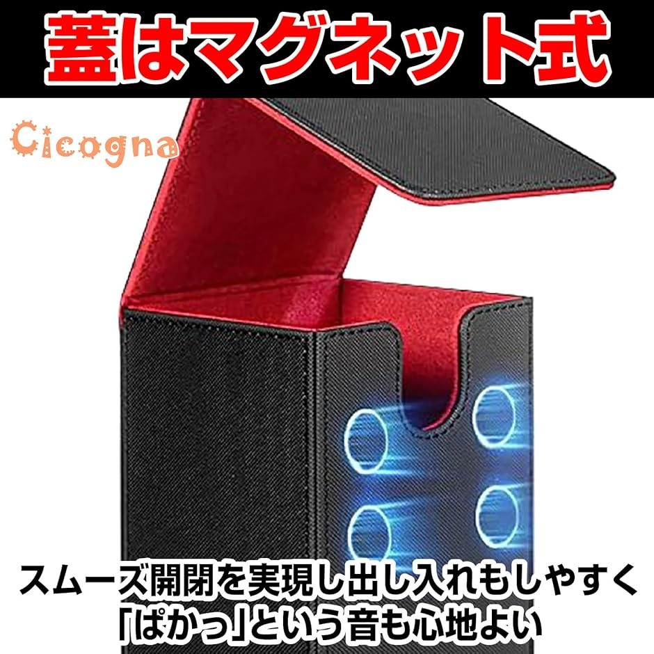 PSA 鑑定 トレカ カード 収納 ケース 縦長 レザー調 カードデッキ
