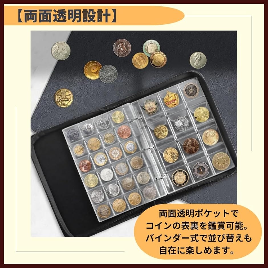 古銭のおすすめ人気商品一覧 通販 - Yahoo!ショッピング