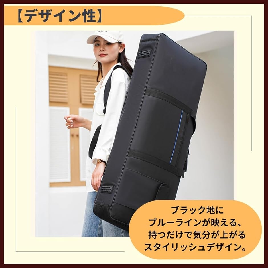 キーボードケース 収納 2way 電子ピアノ 持ち運び リュック 防水 88鍵