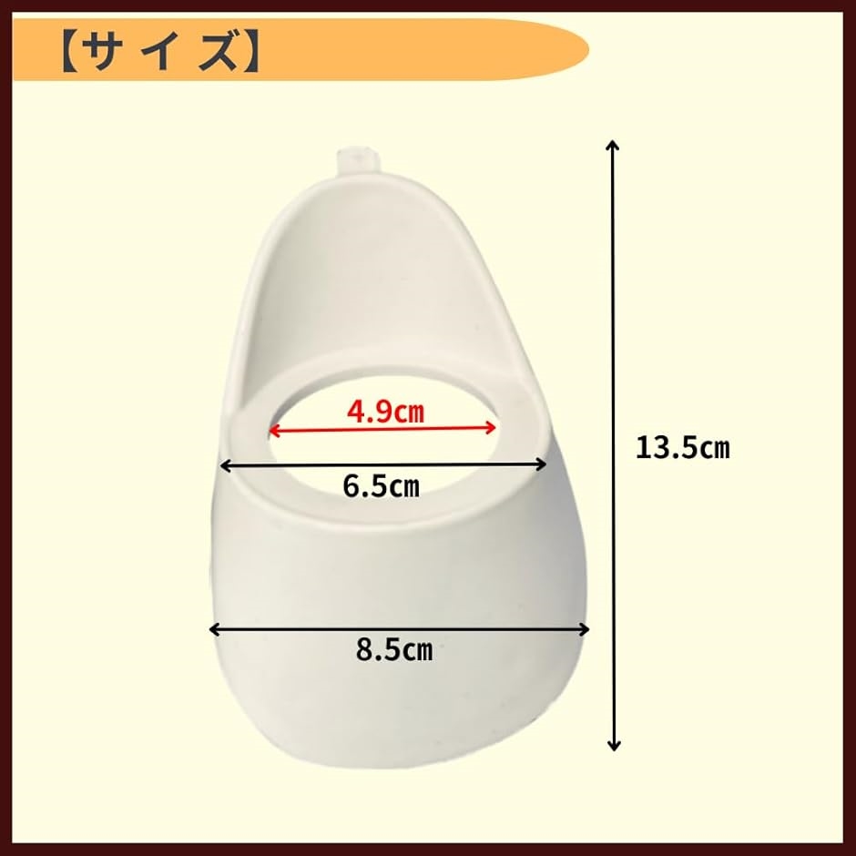 スピーカー ブラケット 車 ツイーター リアスピーカー マウント
