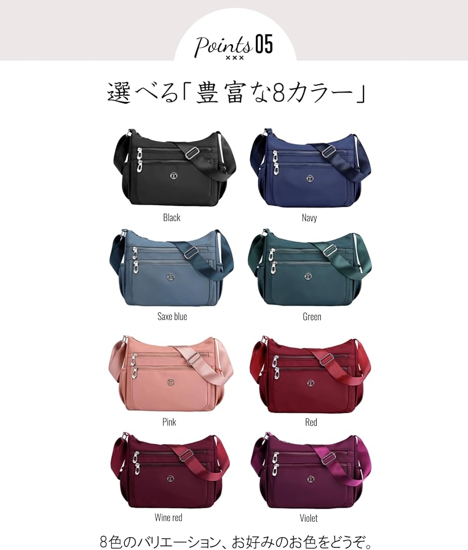 多ポケットで見た目以上の収納力 ショルダーバッグ 斜め掛け 肩掛け レディース 小さめ 軽量 かばん (サックスブルー, 小さめ ...