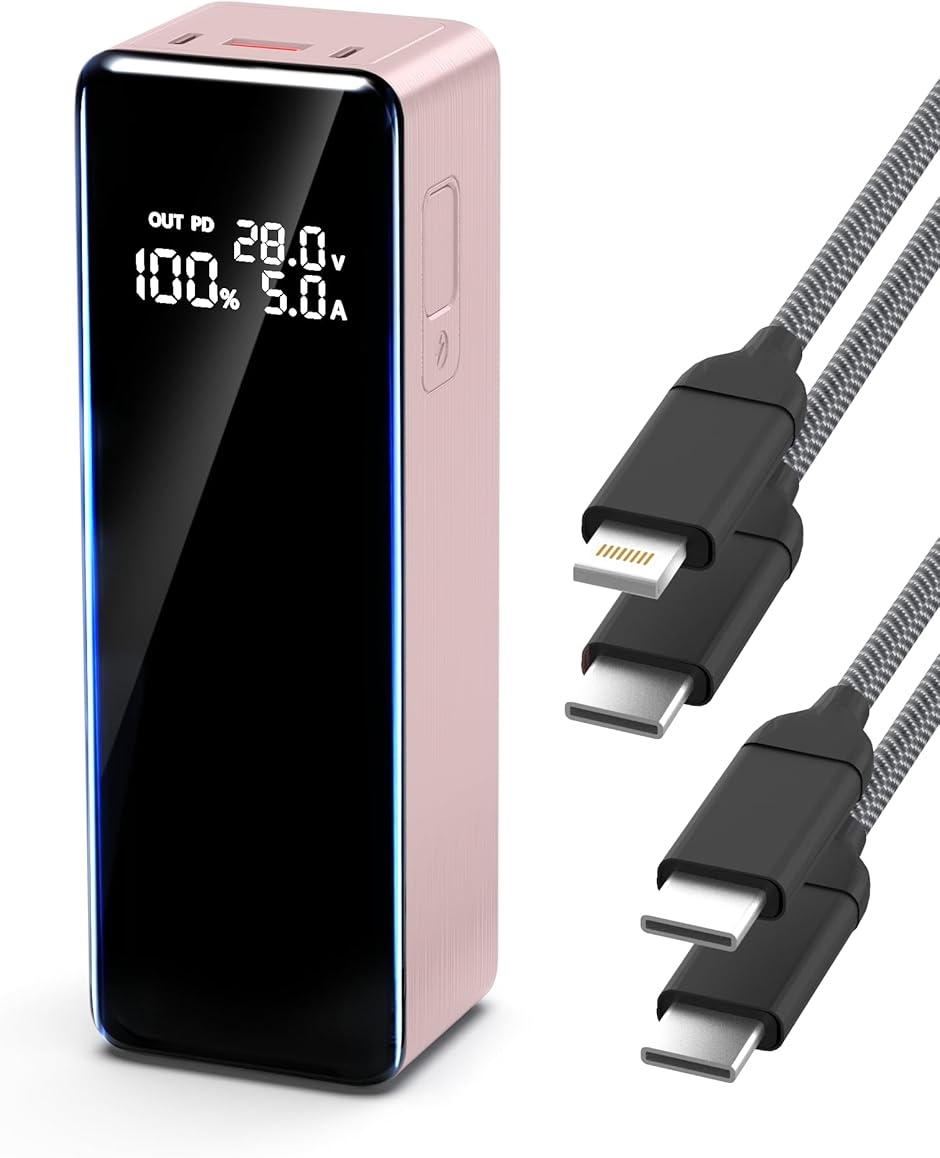 大容量モバイルバッテリー 40000mAh デュアルチャンネル140W急速充電 Amazon | Raydyn 大容量モバイルバッテリー 40000mAh デュアル