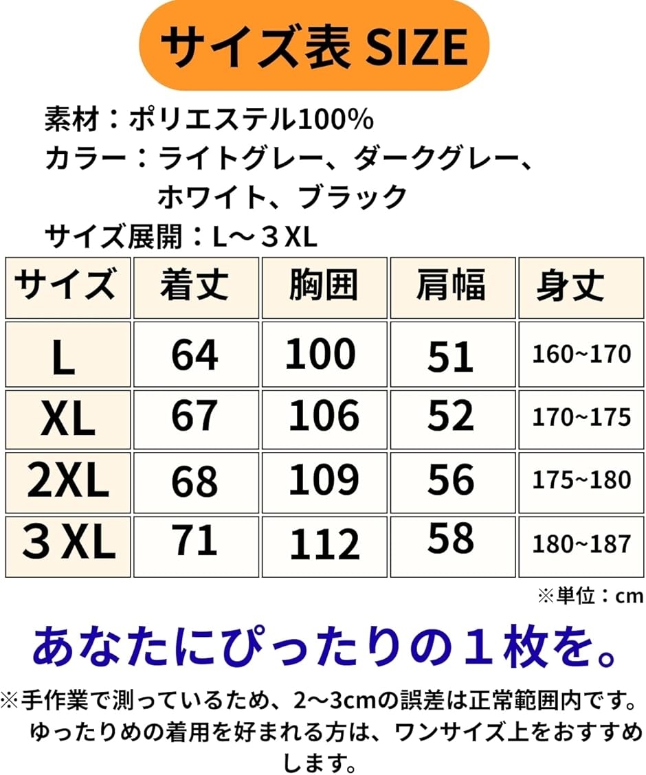 カーディガン メンズ ワッフル編み Vネック カジュアル 無地 薄手 長袖