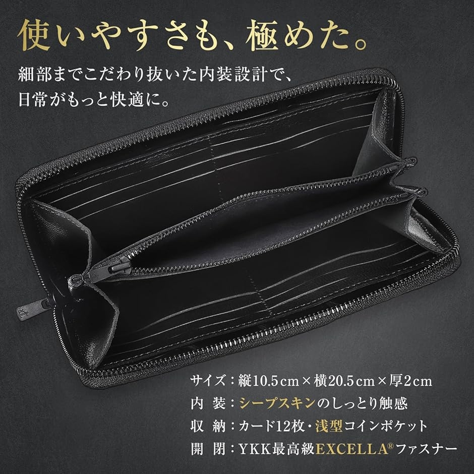 クロコダイル 財布 本物 日本製 一枚革 本革 ラウンドジップ 長財布 メンズ レディース ギフト対応 (ブラック)の画像