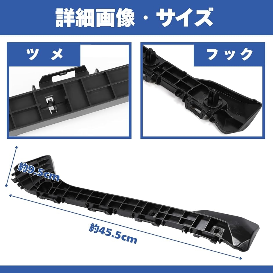 互換品】 プリウス 30系 ZVW30 ZVW35 前期 後期 リア バンパー