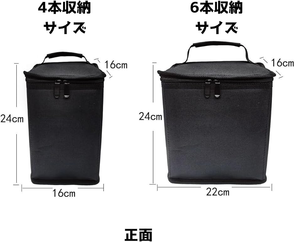 カセット ボンベ ケース ガス 収納 缶 キャンプ 防災 用品 非常 CB 