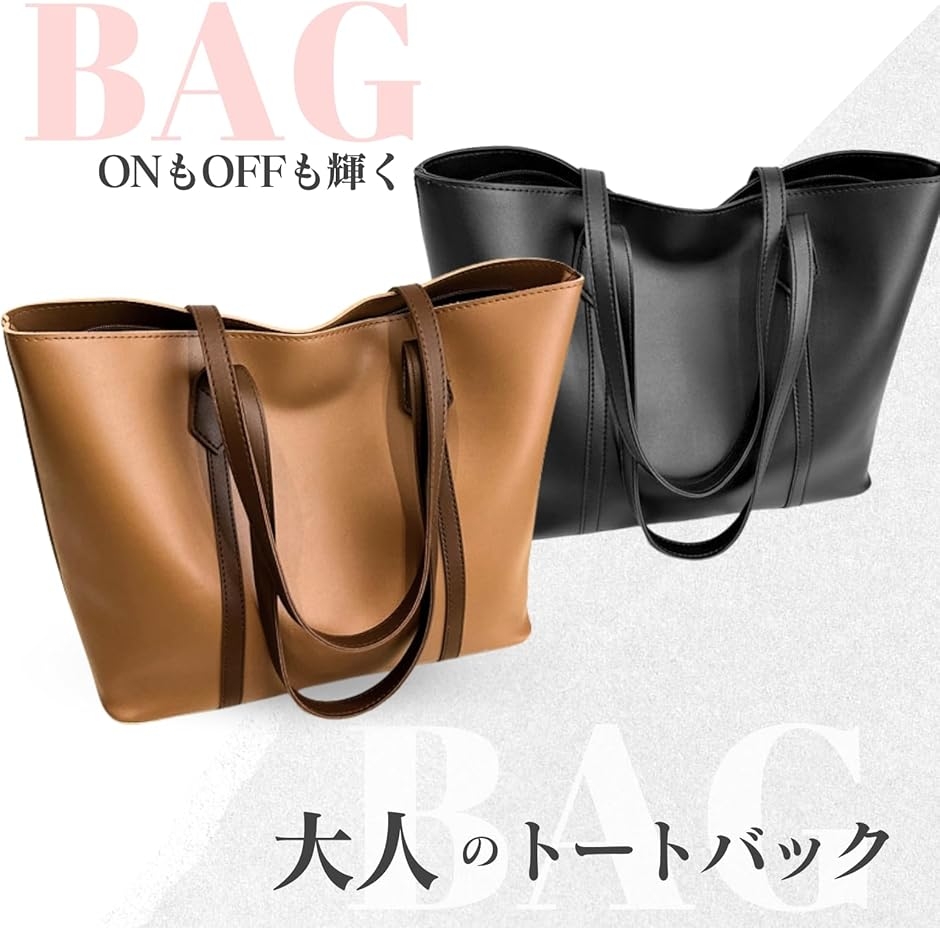 ブラウン ビジネスバッグ ハンドバッグ　★中古★比較的美品！ Large ビジネス マホガニーブラウン
