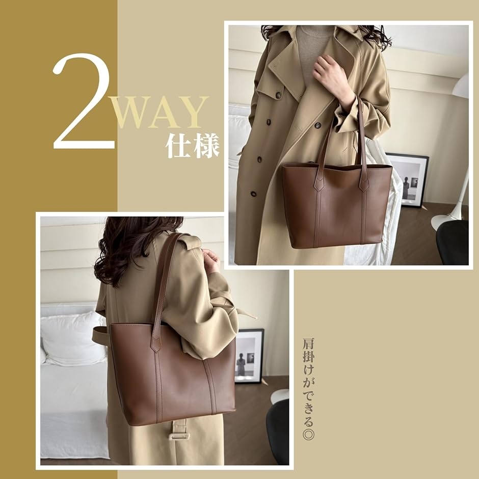 美品 コーチ トートバッグ ハンド ビジネス ブラウン レザー A4 12444 COACH（コーチ） バッグ メンズ トートバッグ アウトレット レザー