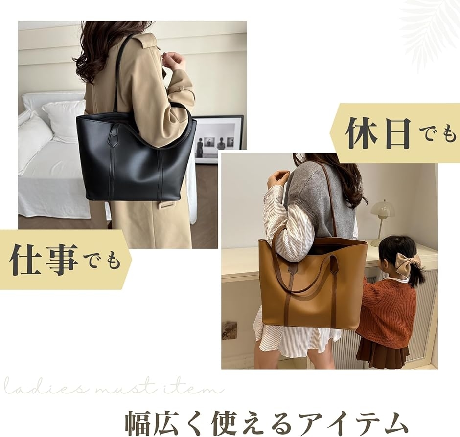 ブラウン ビジネスバッグ ハンドバッグ　★中古★比較的美品！ Large ビジネス マホガニーブラウン