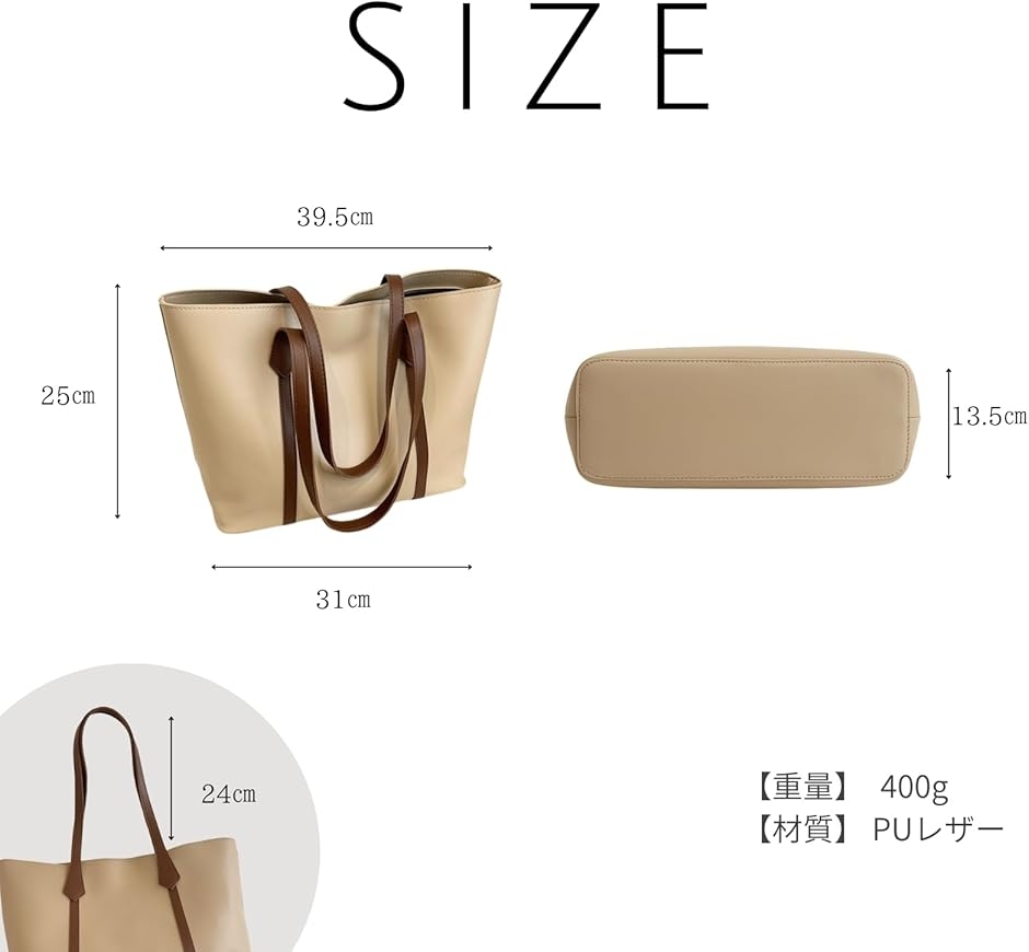 ベージュレザー ビジネスバッグ(ジャンク品扱いで) Amazon.co.jp: [ビジネスレザーファクトリー]スリムビジネスバッグ
