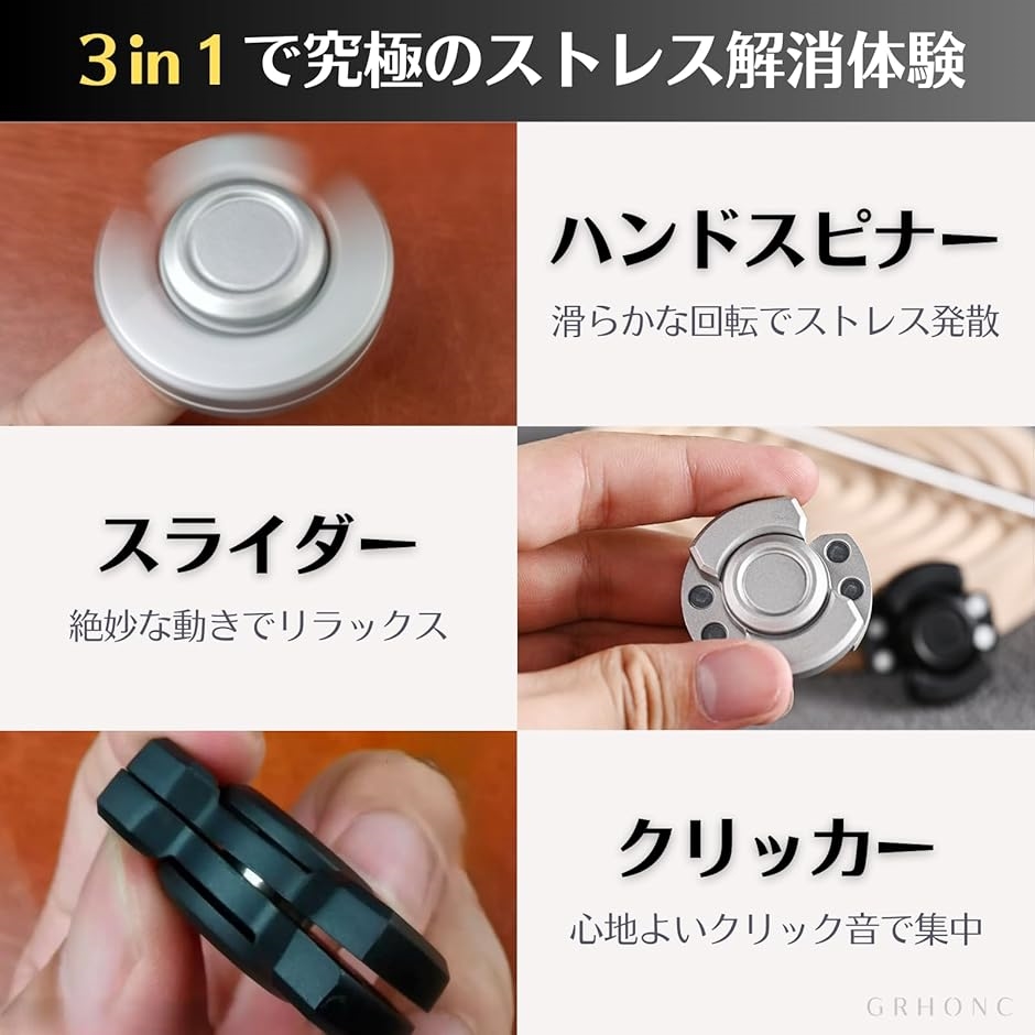 フィジェットトイ インフィニティキューブ 手遊び 大人 3WAY