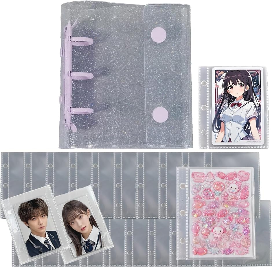 シール帳 A8ミニバインダー 透明クリア 女の子向け はがせるシール収納