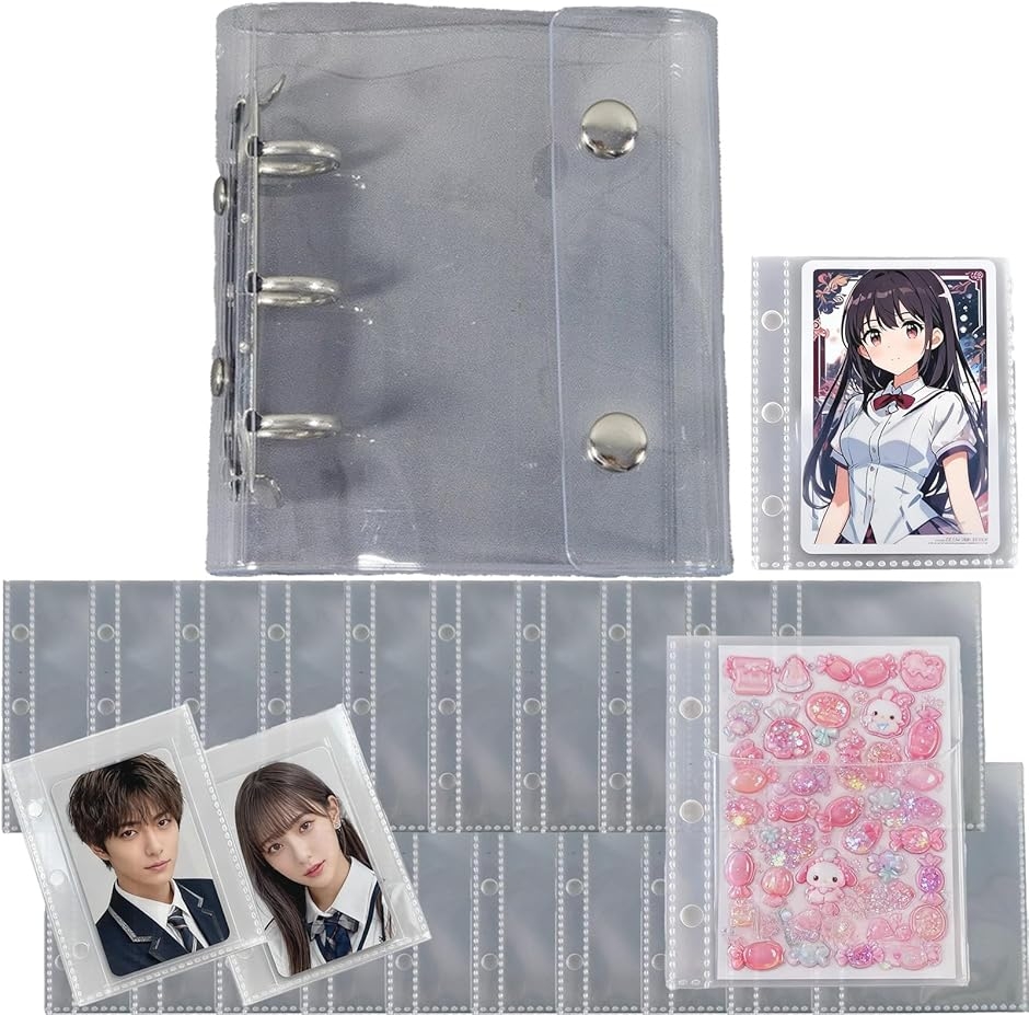 シール帳 A8ミニバインダー 透明クリア 女の子向け はがせるシール収納
