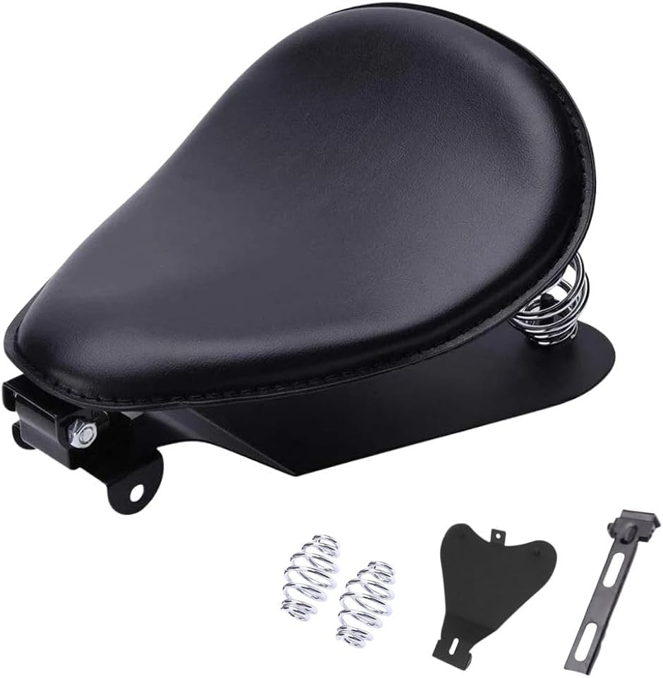 互換品】 バイク用ソロシート 座席ベース付 汎用 スプリング