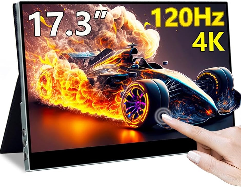 モバイルモニター タッチパネル 4K」の人気商品一覧 | 安い商品を通販