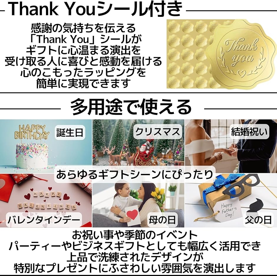 ラッピング袋 巾着 CPE 無地 ひも付き 特大 簡単 包装 ギフトバッグ