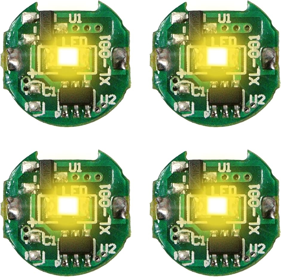 小型 LED ライト 4個セット マグネット式スイッチ ワイヤレス プラモデル フィギュア ガンプラ ...