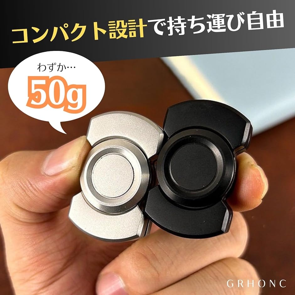 フィジェットトイ インフィニティキューブ 手遊び 大人 3WAY