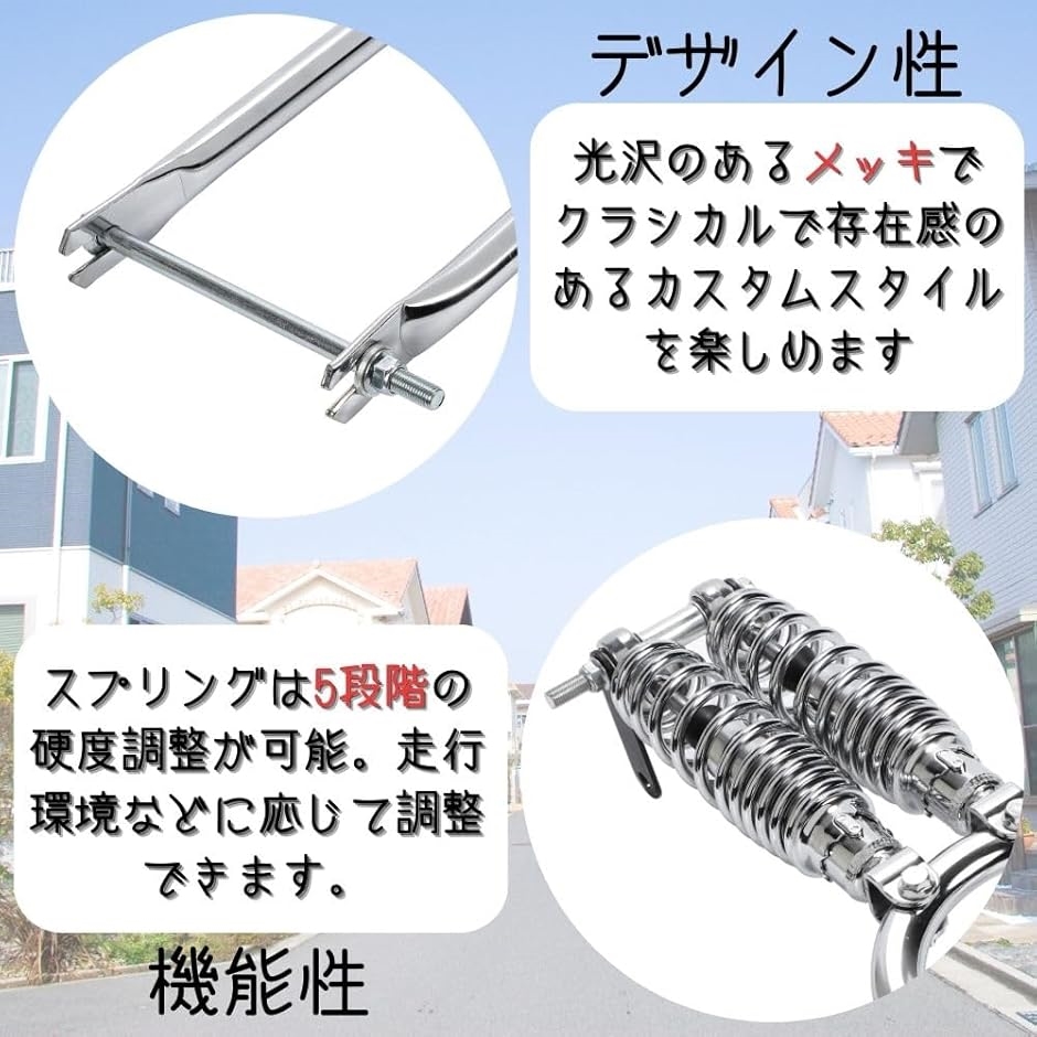互換品】 ホンダ カブ C50 C70 C90 スーパーカブ リトルカブ 対応