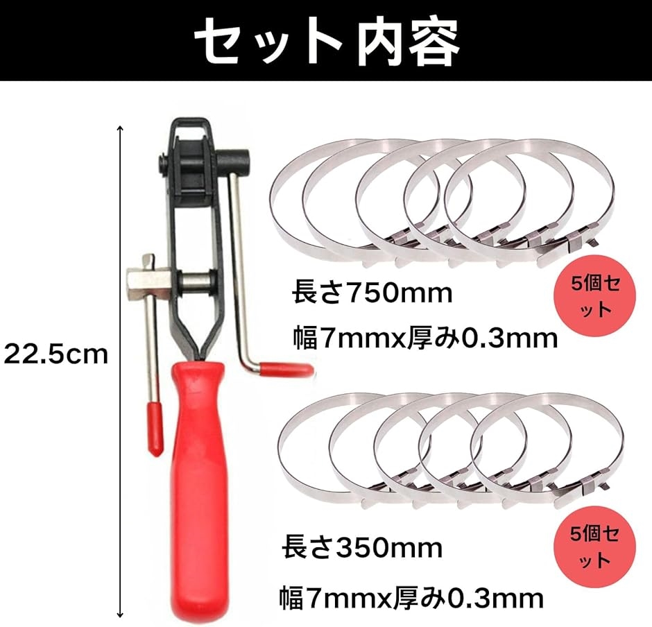 HOTQ ブーツバンドカッター ドライブシャフトブーツ 車修復 工具