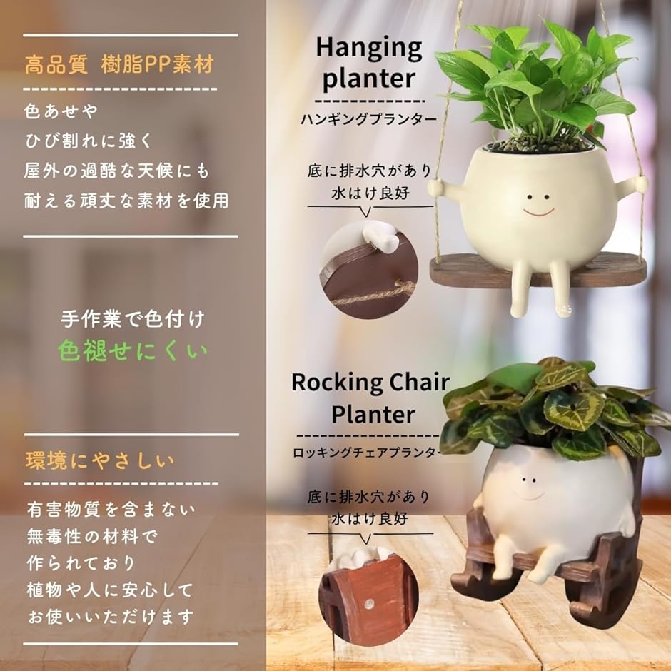 【大特価！】ハンギングポット　定価42,000円　観葉植物 大特価！】ハンギングポット 定価42, 観葉植物 【公式通販】