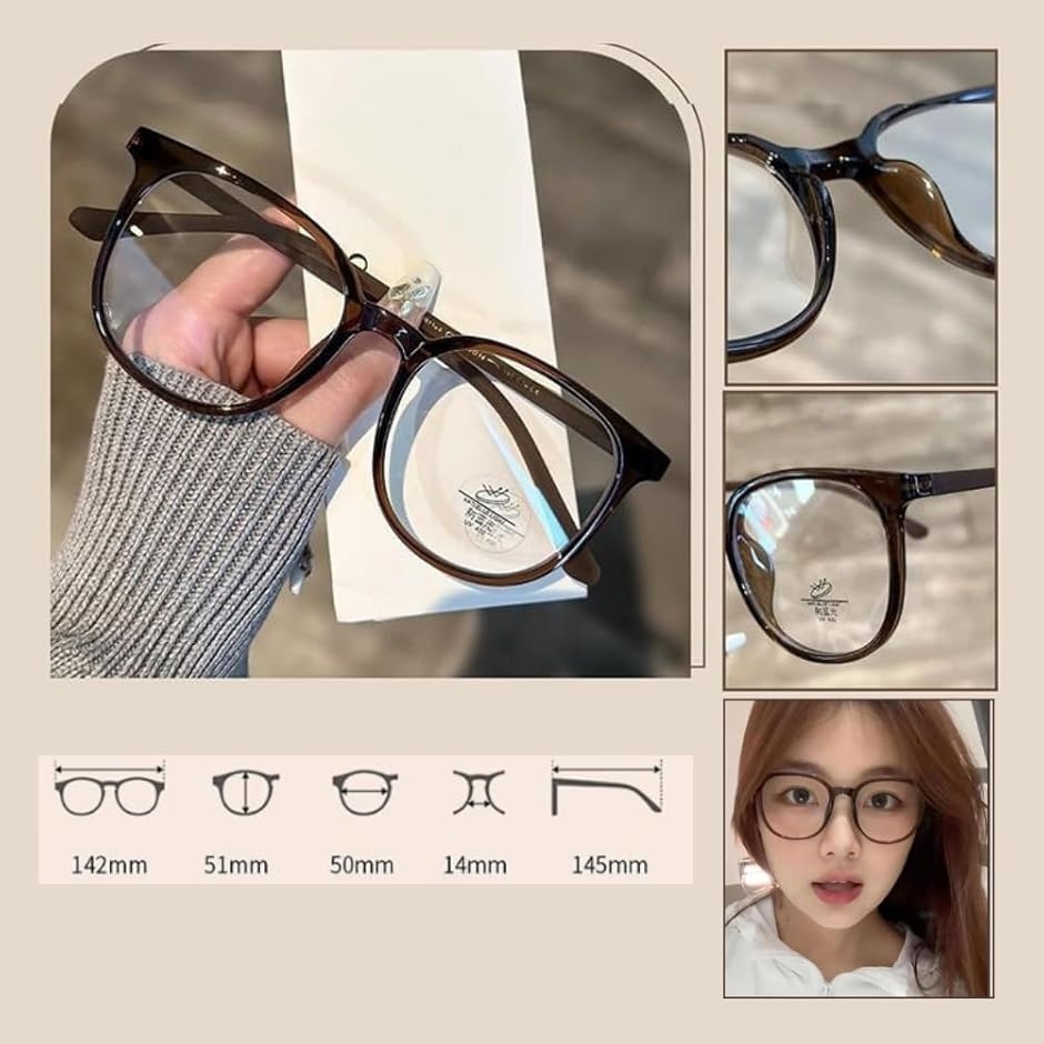 ブルーライトカットメガネ レディース 丸型 軽量 伊達メガネ