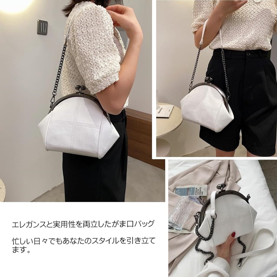 ショルダーバッグ レディース がま口 クラッチバッグ がまぐちバッグ