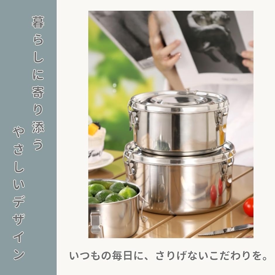キムチ保存容器 ステンレス 密閉容器 臭い漏れ防止 弁当箱 シール