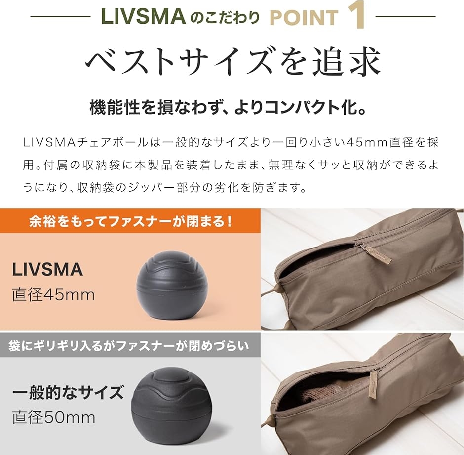 つけたまま収納できる》ヘリノックス用 アウトドアチェア 脚 カバー