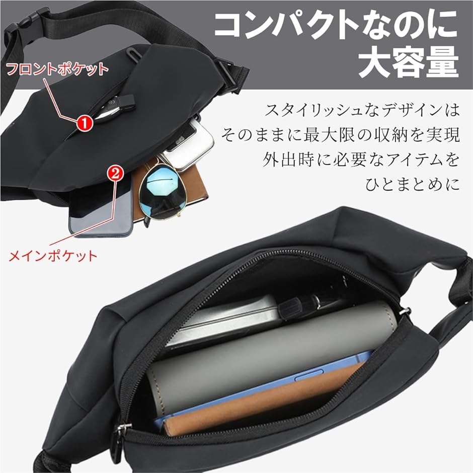 クロスボディバッグ(グレー) : スピード発送 ホリック - 通販 - Yahoo